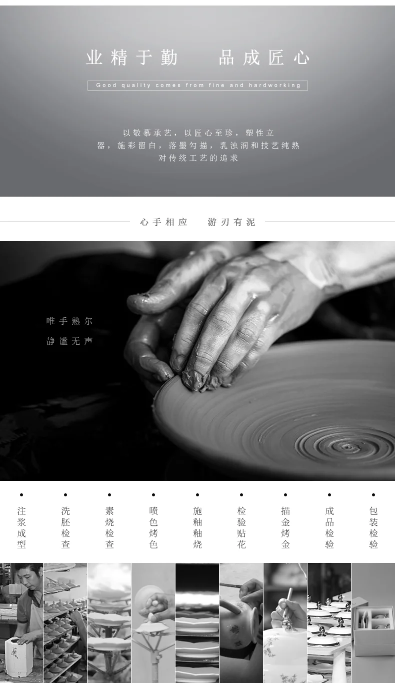 【中国直邮，时效10-15天】Auratic 国瓷永丰源月亮时光马克杯（290ml-黛灰） detail image 16