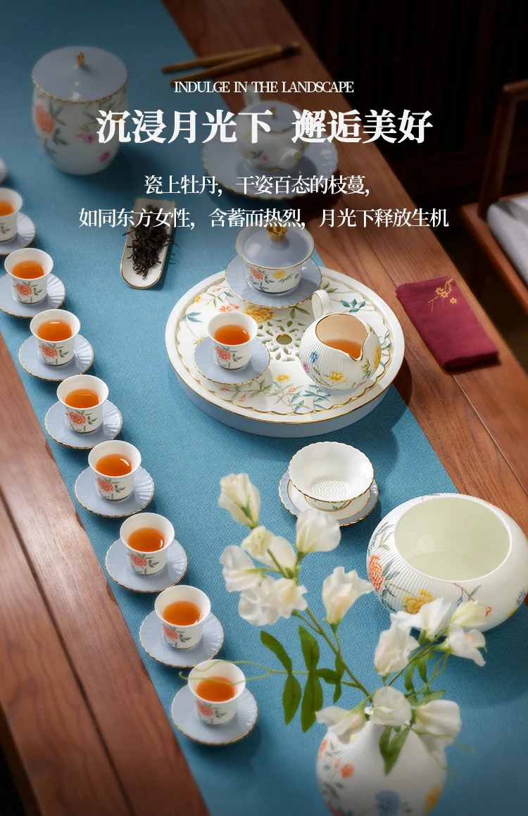 【中国直邮，时效10-15天】Auratic国瓷永丰源月亮时光36头茶具整套功夫茶具套装（10人位） detail image 1