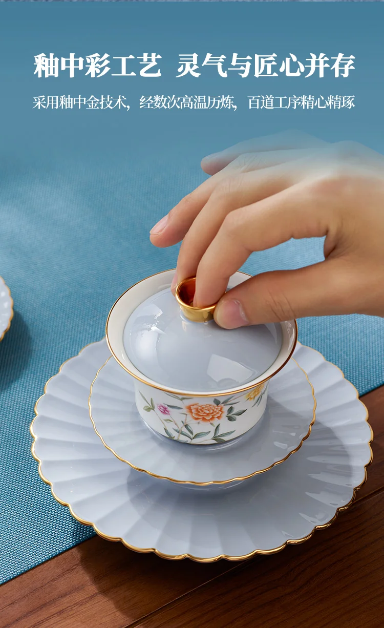 【中国直邮，时效10-15天】Auratic国瓷永丰源月亮时光36头茶具整套功夫茶具套装（10人位） detail image 4