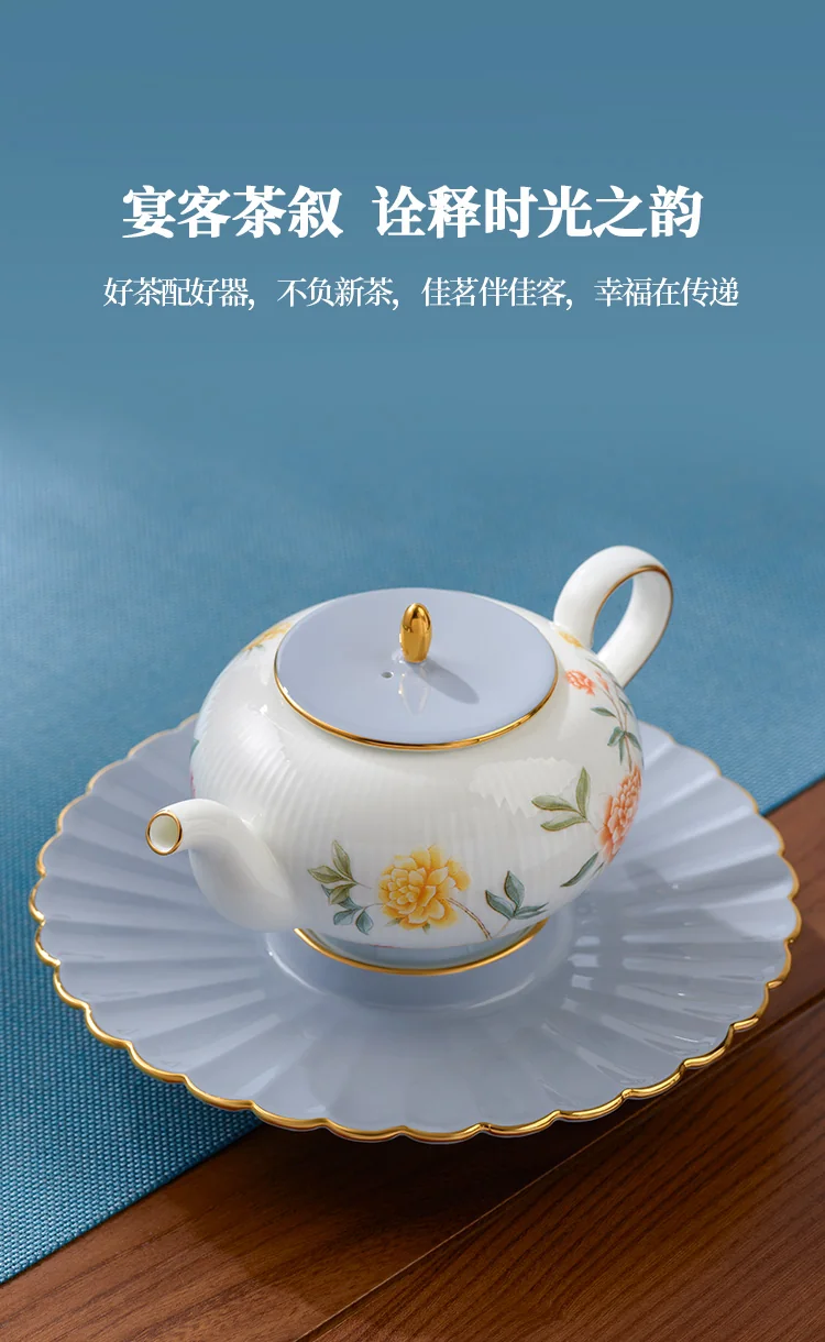 【中国直邮，时效10-15天】Auratic国瓷永丰源月亮时光36头茶具整套功夫茶具套装（10人位） detail image 7