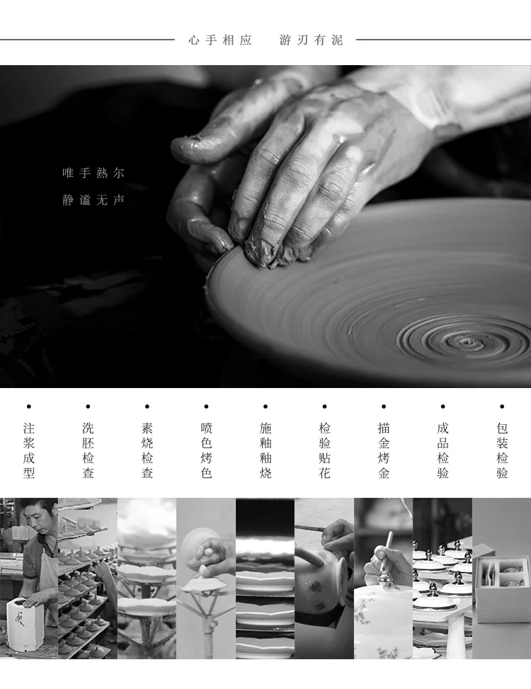 【中国直邮，时效10-15天】Auratic国瓷永丰源月亮时光36头茶具整套功夫茶具套装（10人位） detail image 15