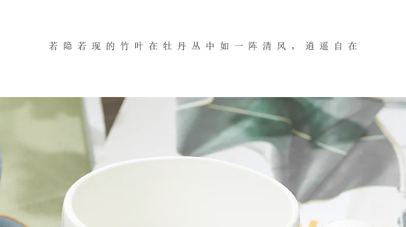 【中国直邮，时效10-15天】Auratic国瓷永丰源 月亮时光陶瓷马克杯 家用办公室喝茶杯 detail image 13
