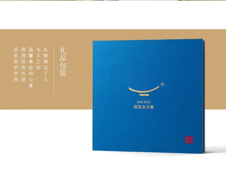 【中国直邮，时效10-15天】Auratic国瓷永丰源 月亮时光陶瓷马克杯 家用办公室喝茶杯 detail image 16