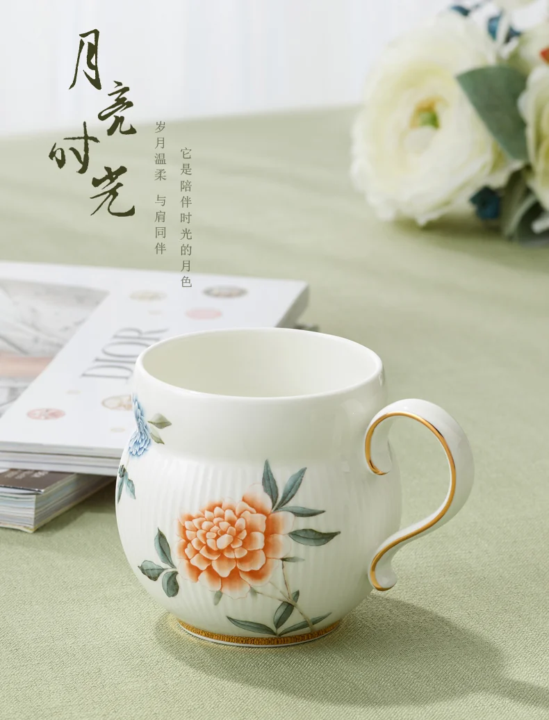 【中国直邮，时效10-15天】Auratic国瓷永丰源 月亮时光大容量陶瓷马克杯 家用办公室杯子 detail image 1