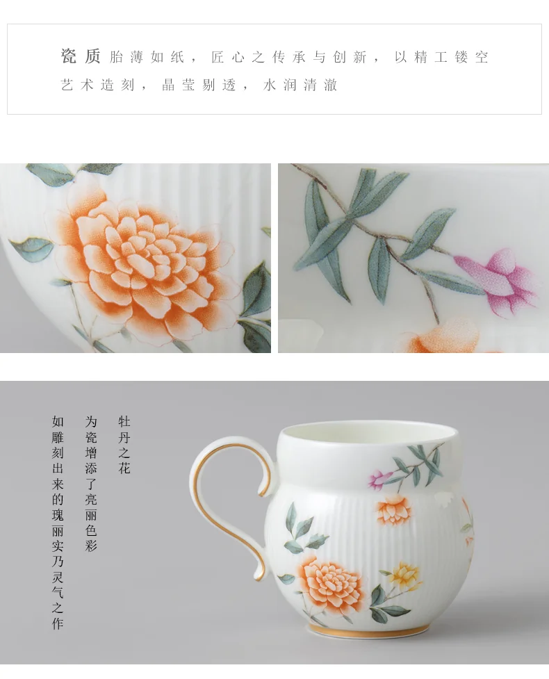 【中国直邮，时效10-15天】Auratic国瓷永丰源 月亮时光大容量陶瓷马克杯 家用办公室杯子 detail image 8