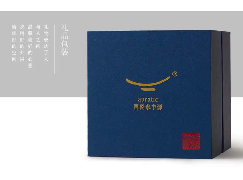 【中国直邮，时效10-15天】Auratic国瓷永丰源 月亮时光大容量陶瓷马克杯 家用办公室杯子 detail image 12