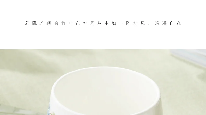 【中国直邮，时效10-15天】Auratic国瓷永丰源月亮时光 三件套会议杯陶瓷290ml带盖泡茶杯子家用水杯 detail image 13