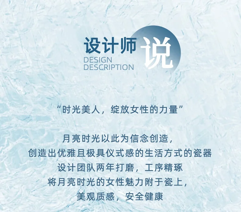 【中国直邮，时效10-15天】Auratic 国瓷永丰源月亮时光10头西式下午茶套具（2人位） detail image 4