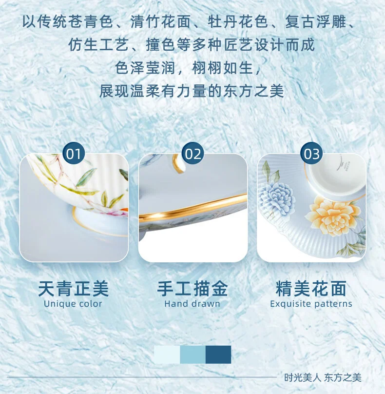 【中国直邮，时效10-15天】Auratic 国瓷永丰源月亮时光10头西式下午茶套具（2人位） detail image 5