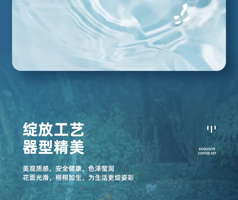 【中国直邮，时效10-15天】Auratic 国瓷永丰源月亮时光10头西式下午茶套具（2人位） detail image 7