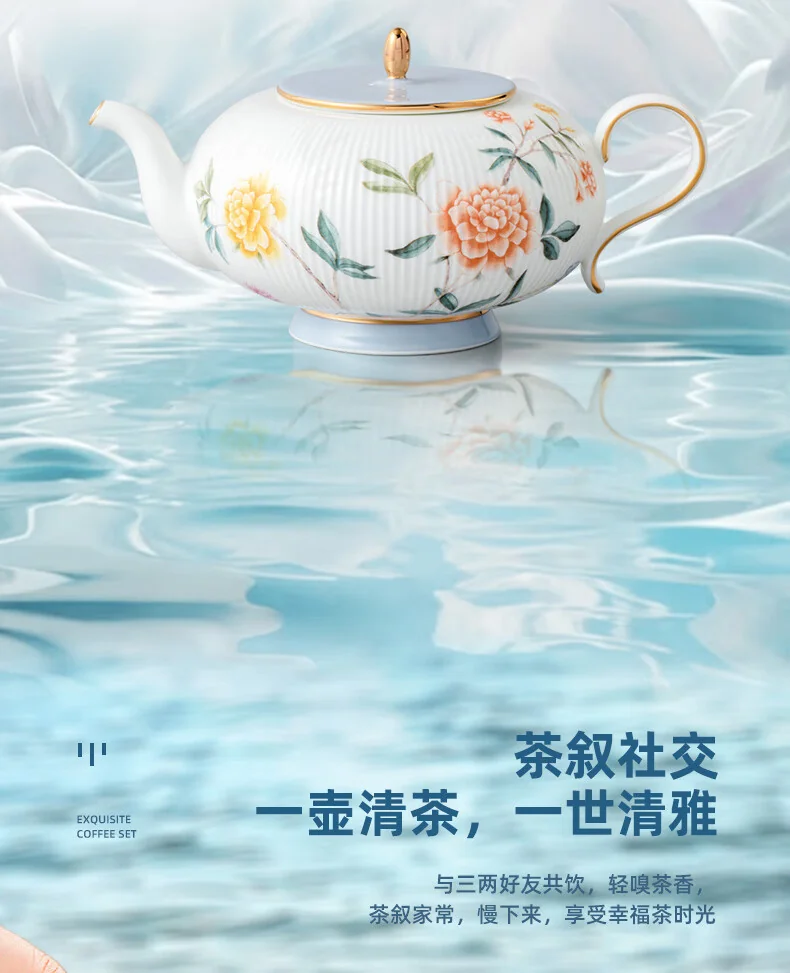【中国直邮，时效10-15天】Auratic 国瓷永丰源月亮时光10头西式下午茶套具（2人位） detail image 10