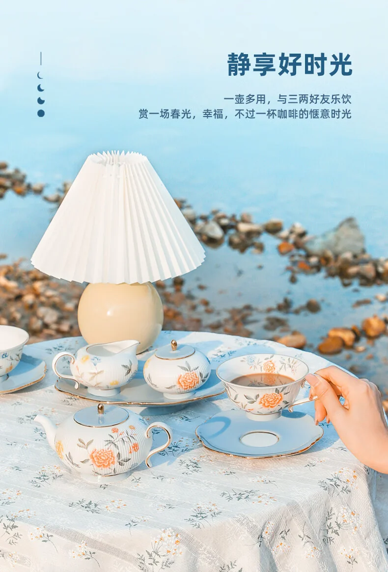 【中国直邮，时效10-15天】Auratic 国瓷永丰源月亮时光10头西式下午茶套具（2人位） detail image 13