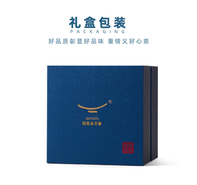 【中国直邮，时效10-15天】Auratic 国瓷永丰源月亮时光10头西式下午茶套具（2人位） detail image 15