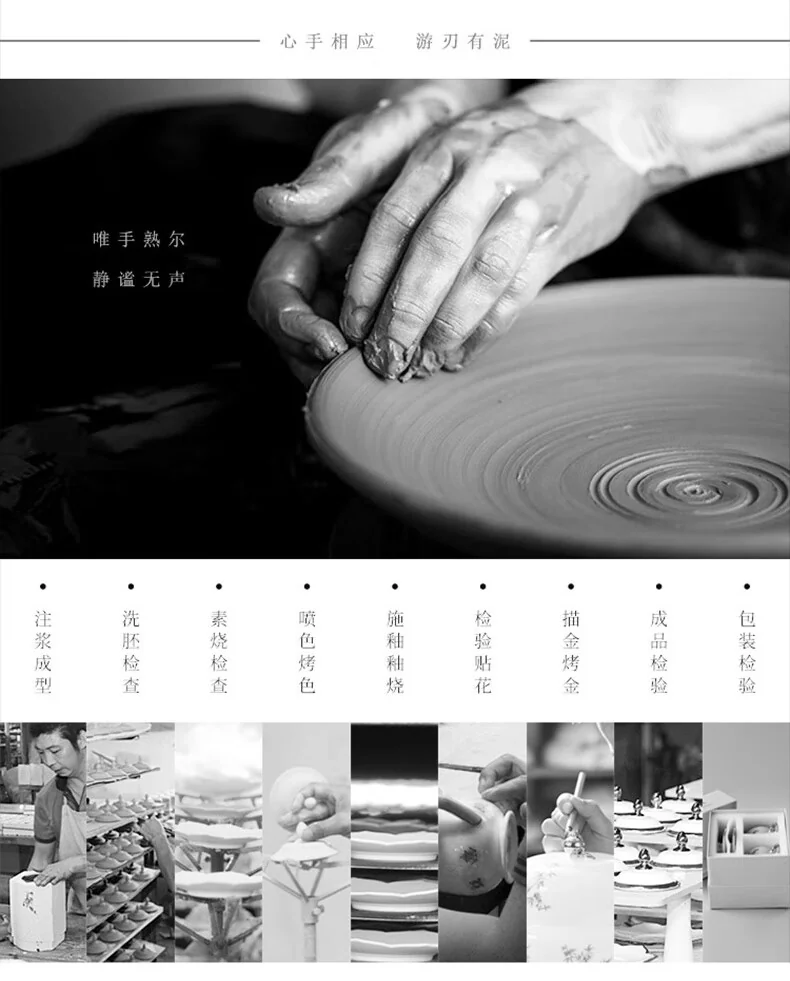 【中国直邮，时效10-15天】Auratic 国瓷永丰源月亮时光10头西式下午茶套具（2人位） detail image 17