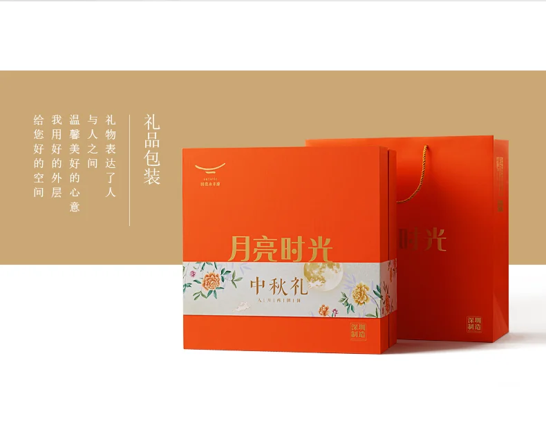 【中国直邮，时效10-15天】Auratic 国瓷永丰源月亮时光18头茶咖具 detail image 16