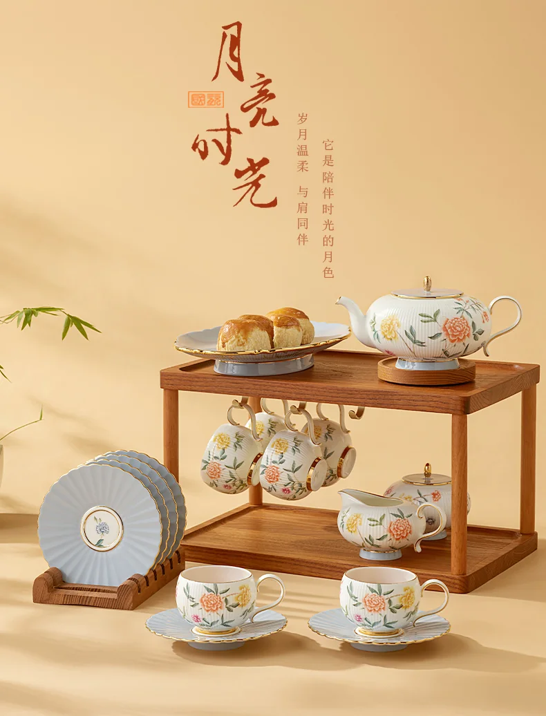 【中国直邮，时效10-15天】Auratic 国瓷永丰源月亮时光18头茶咖具 detail image 1