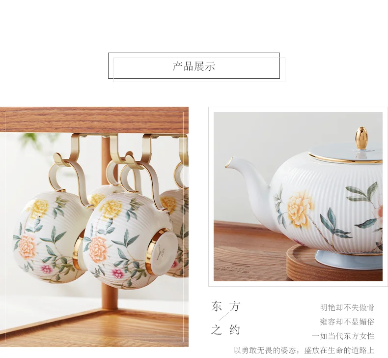 【中国直邮，时效10-15天】Auratic 国瓷永丰源月亮时光18头茶咖具 detail image 4