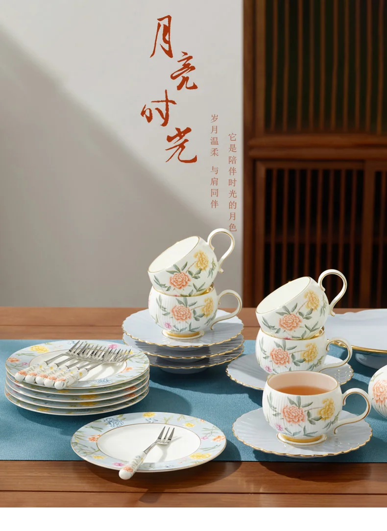 【中国直邮，时效10-15天】Auratic国瓷永丰源月亮时光30头茶咖具 家用下午茶具套装礼盒包装（6人位） detail image 1