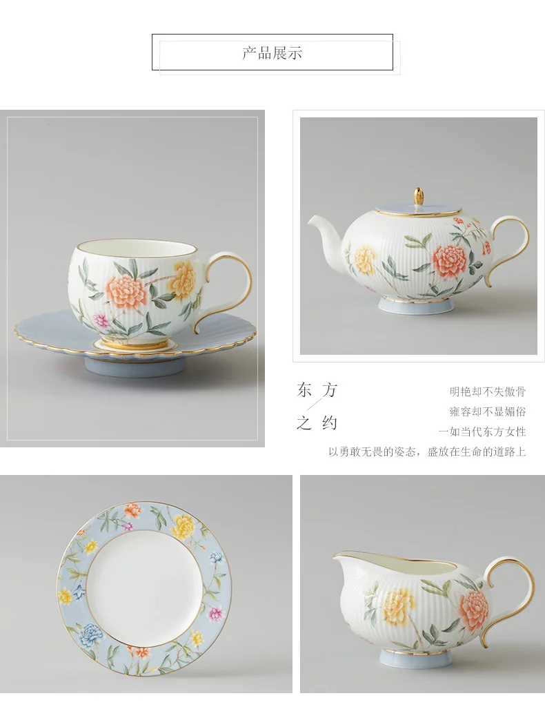 【中国直邮，时效10-15天】Auratic国瓷永丰源月亮时光30头茶咖具 家用下午茶具套装礼盒包装（6人位） detail image 3