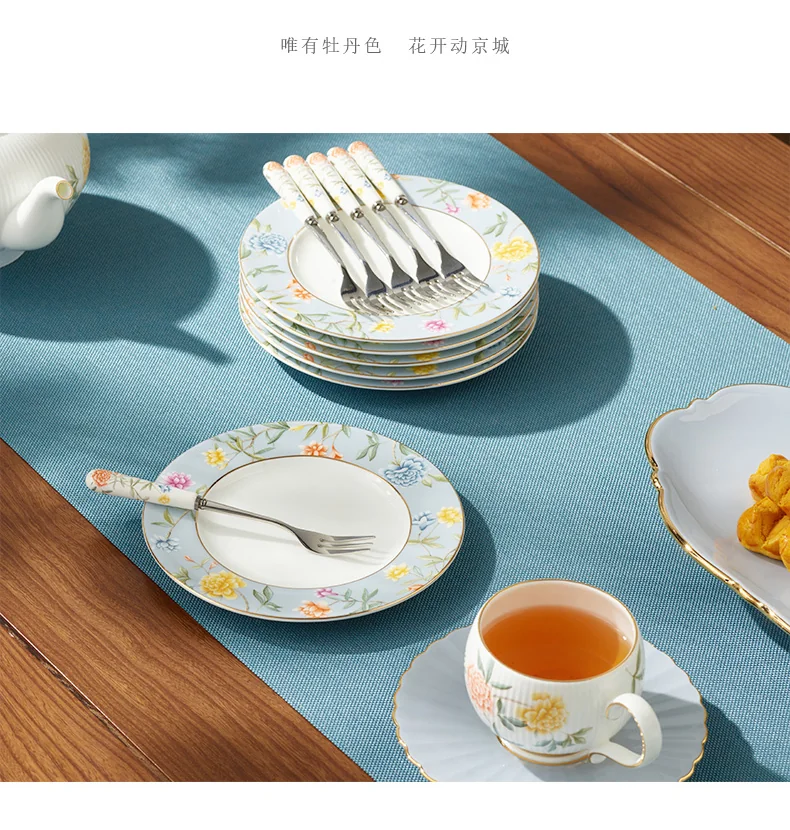 【中国直邮，时效10-15天】Auratic国瓷永丰源月亮时光30头茶咖具 家用下午茶具套装礼盒包装（6人位） detail image 4
