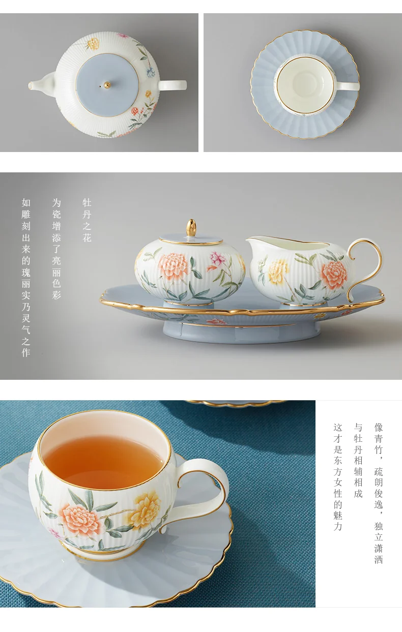 【中国直邮，时效10-15天】Auratic国瓷永丰源月亮时光30头茶咖具 家用下午茶具套装礼盒包装（6人位） detail image 7