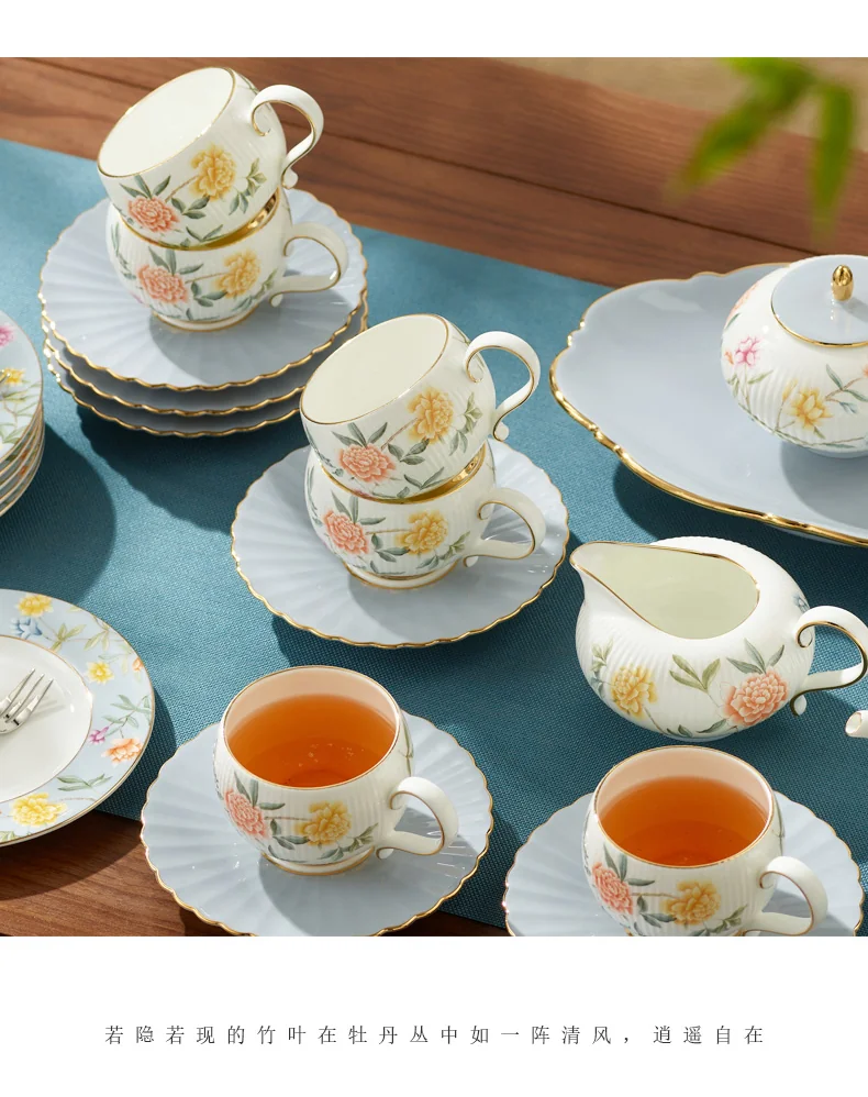 【中国直邮，时效10-15天】Auratic国瓷永丰源月亮时光30头茶咖具 家用下午茶具套装礼盒包装（6人位） detail image 8