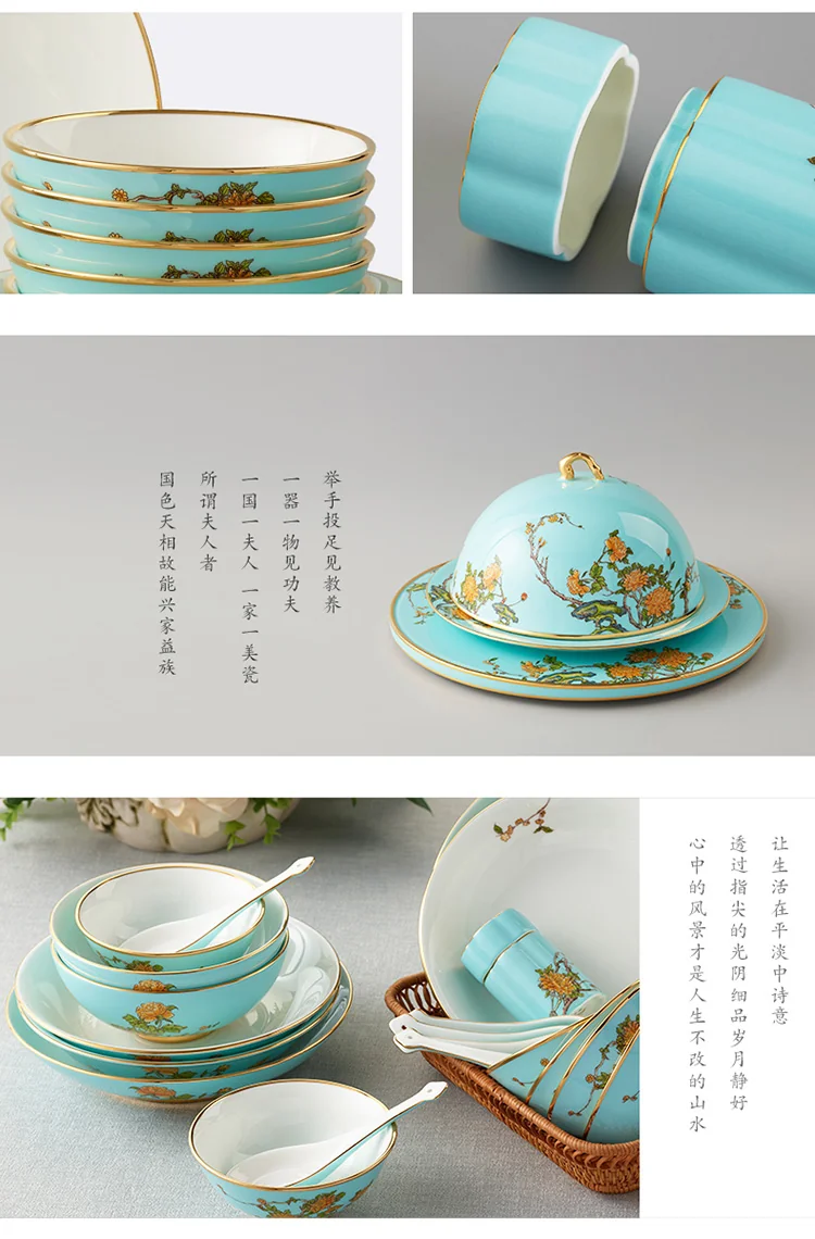 [China deliver directly, Arriving in 5-7 days] Auratic national porcelain Yongfengyuan Lady porcelain West Lake blue 58-head Chinese household tableware set detail image 7