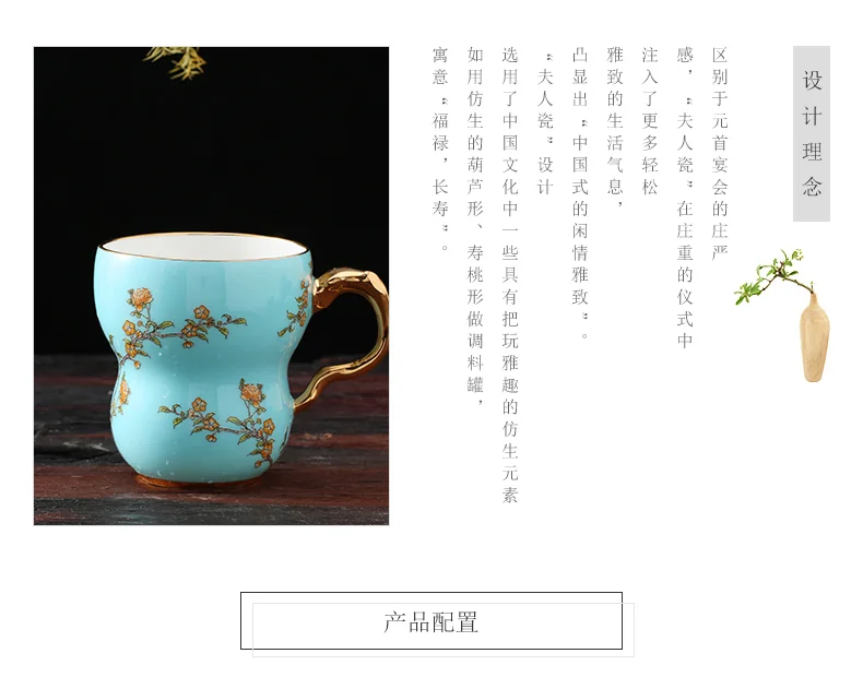 [Direct mail from China, delivery time is 10-15 days] Auratic Yongfengyuan Lady Porcelain West Lake Blue Orchid Heart Single Cup (280ml) detail image 3