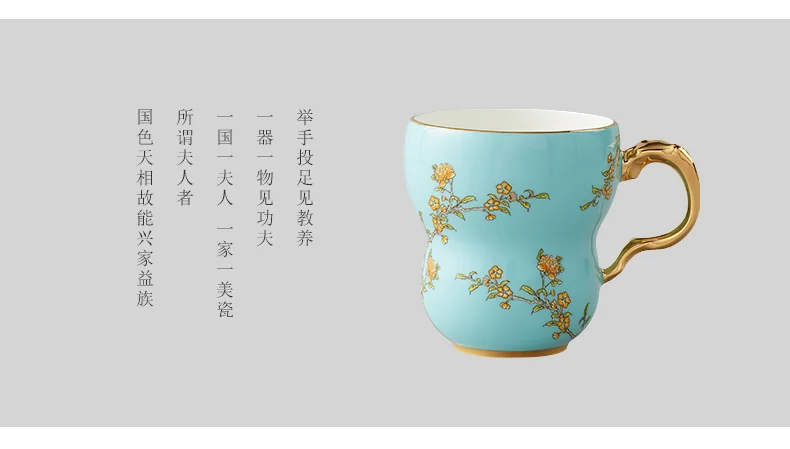 [Direct mail from China, delivery time is 10-15 days] Auratic Yongfengyuan Lady Porcelain West Lake Blue Orchid Heart Single Cup (280ml) detail image 10