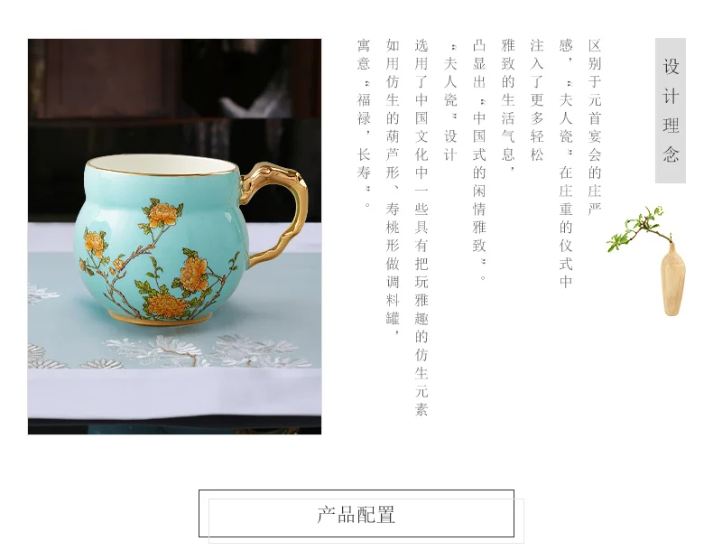 [Direct mail from China, delivery time is 10-15 days] Auratic Guoca Lady's Porcelain West Lake Blue Qingxin Single Cup ((360ml) detail image 3