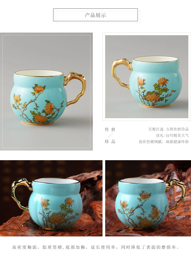 [Direct mail from China, delivery time is 10-15 days] Auratic Guoca Lady's Porcelain West Lake Blue Qingxin Single Cup ((360ml) detail image 6