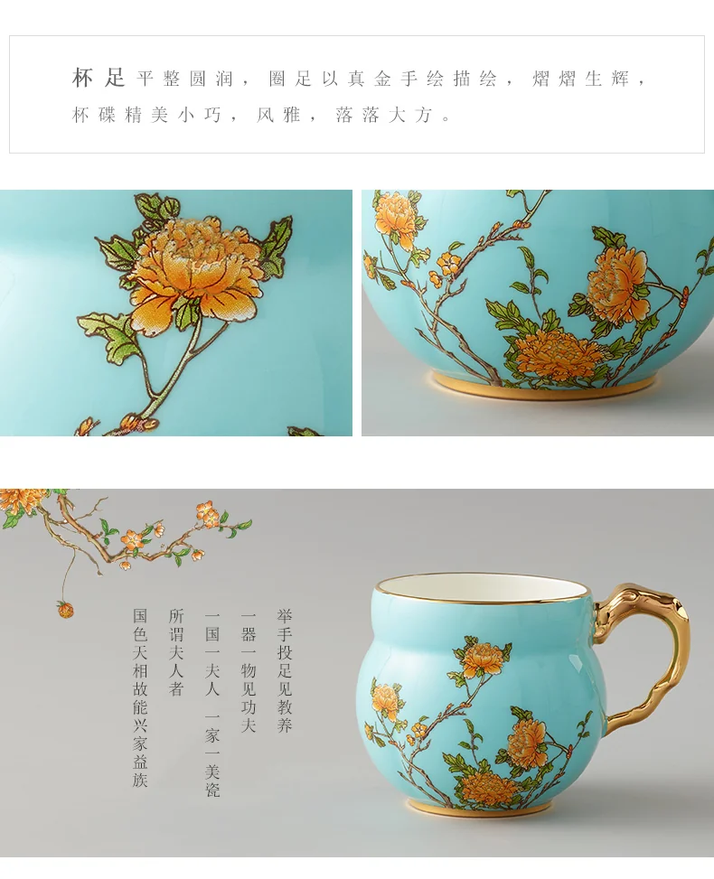 [Direct mail from China, delivery time is 10-15 days] Auratic Guoca Lady's Porcelain West Lake Blue Qingxin Single Cup ((360ml) detail image 8