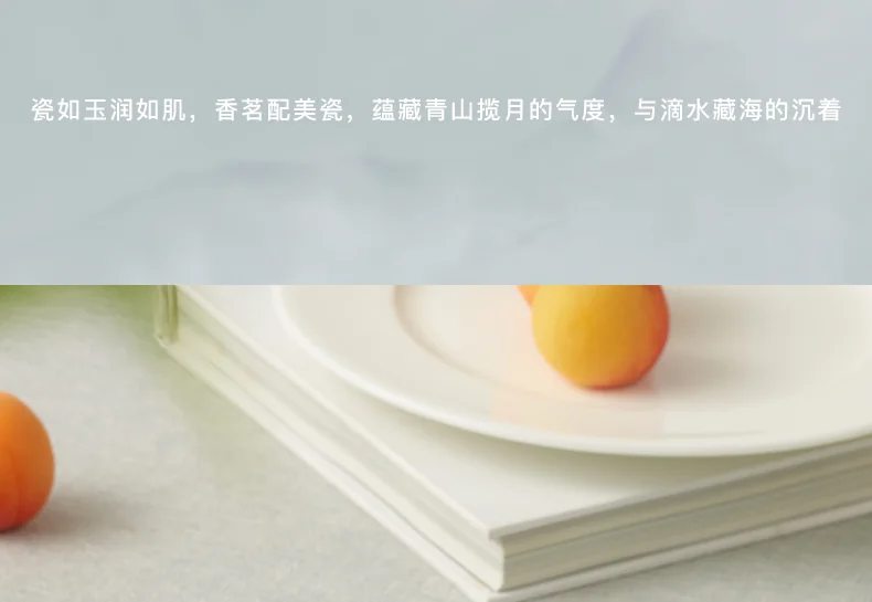 【China Direct Shipping, 10-15 days】Auratic Guochen Yongfengyuan Lady Porcelain Pomegranate Home Mug (350ml) detail image 16