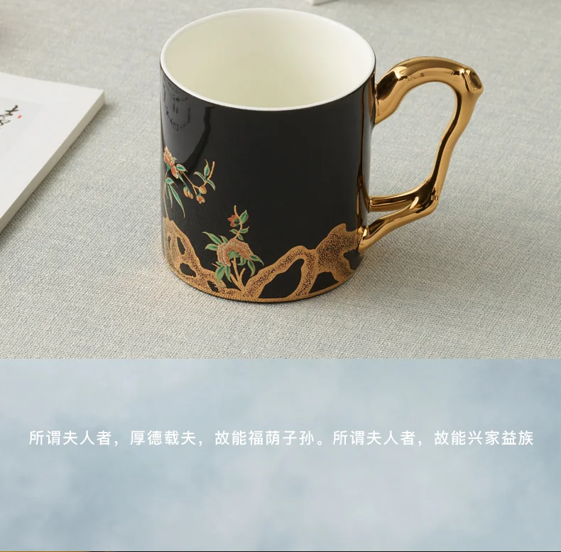 【China Direct Shipping, 10-15 days】Auratic Guochen Yongfengyuan Lady Porcelain Pomegranate Home Mug (350ml) detail image 17