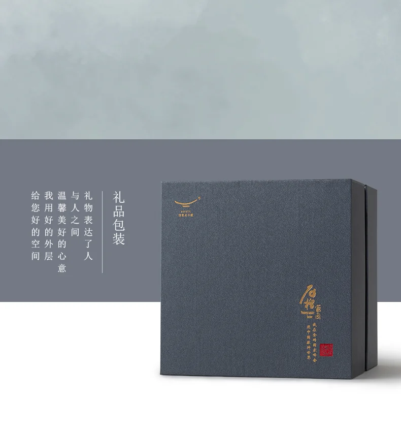 【China Direct Shipping, 10-15 days】Auratic Guochen Yongfengyuan Lady Porcelain Pomegranate Home Mug (350ml) detail image 23