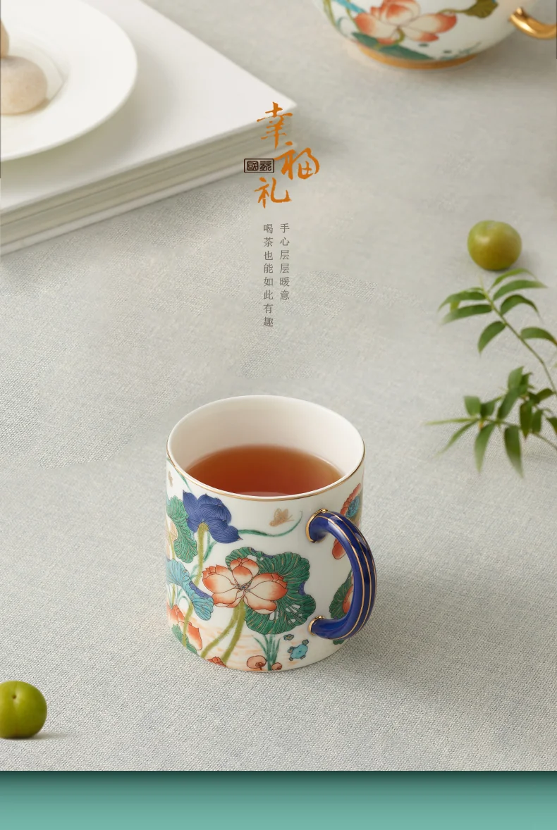 [China Direct Shipping, 10-15 days] Auratic China Porcelain Yongfengyuan Happiness Tea Cup (350ml) detail image 1