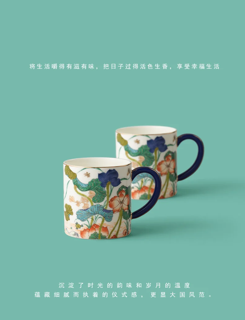 [China Direct Shipping, 10-15 days] Auratic China Porcelain Yongfengyuan Happiness Tea Cup (350ml) detail image 12