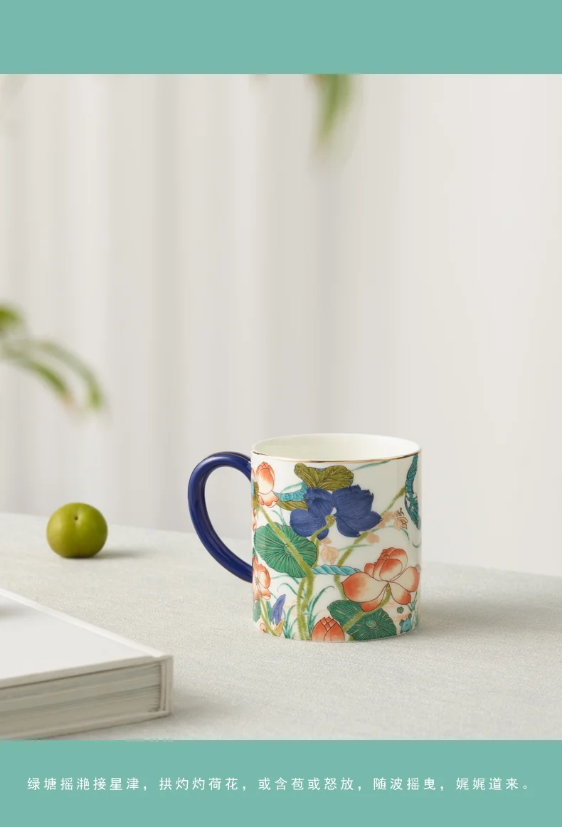 [China Direct Shipping, 10-15 days] Auratic China Porcelain Yongfengyuan Happiness Tea Cup (350ml) detail image 14