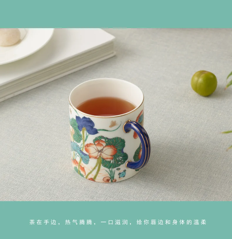 [China Direct Shipping, 10-15 days] Auratic China Porcelain Yongfengyuan Happiness Tea Cup (350ml) detail image 15