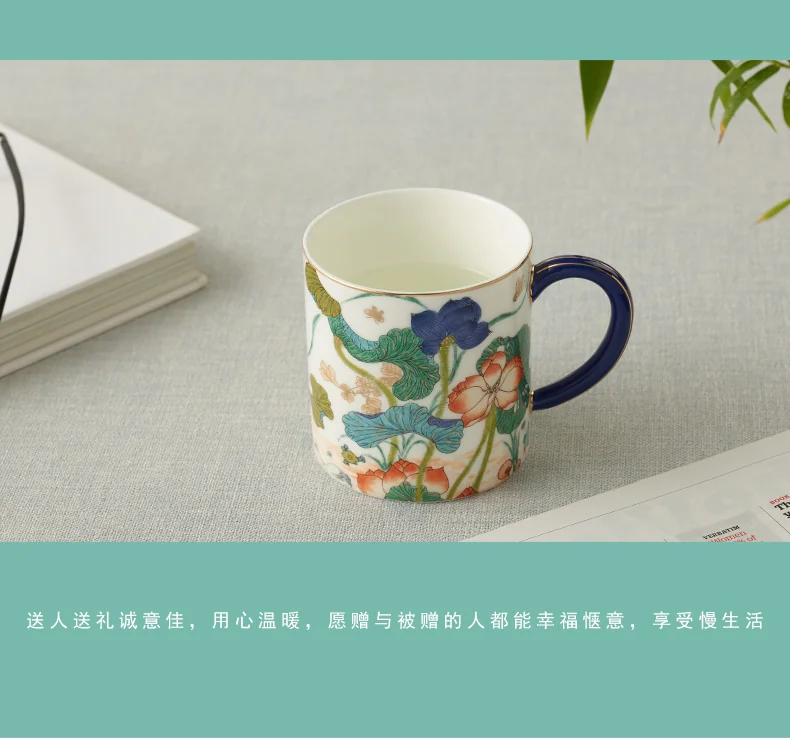 [China Direct Shipping, 10-15 days] Auratic China Porcelain Yongfengyuan Happiness Tea Cup (350ml) detail image 16