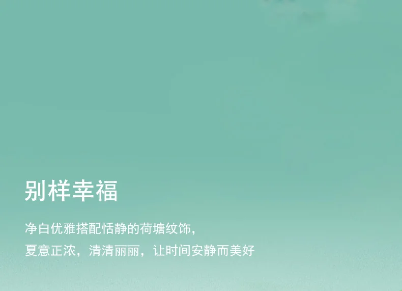 [China Direct Shipping, 10-15 days] Auratic China Porcelain Yongfengyuan Happiness Tea Cup (350ml) detail image 6