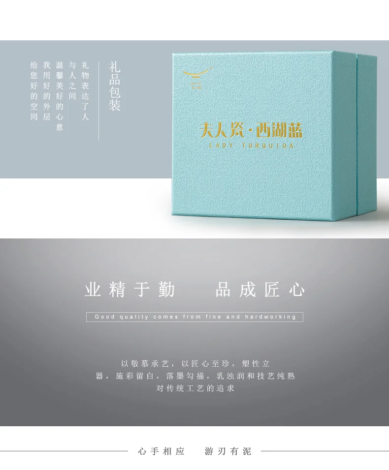 [China Direct Shipping, 5-7 days] [China Direct Shipping, 5-7 days] Auratic China Porcelain Yongfengyuan West Lake Blue 2 Heads Tea Canister (800ml) detail image 10