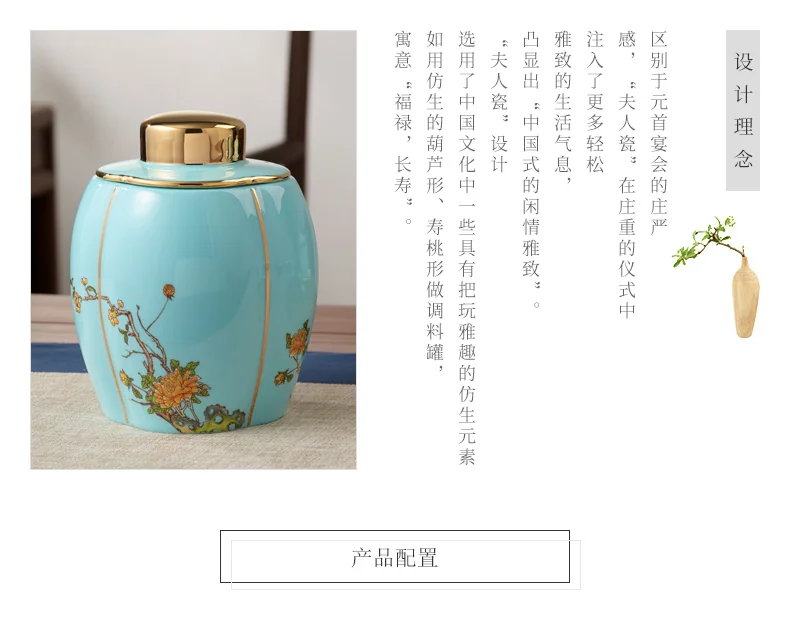 [China Direct Shipping, 5-7 days] [China Direct Shipping, 5-7 days] Auratic China Porcelain Yongfengyuan West Lake Blue 2 Heads Tea Canister (800ml) detail image 3