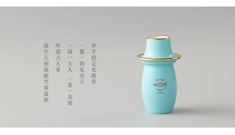 [China Direct Shipping, 5-7 days] Auratic Guochen Yongfengyuan 4-head yellow wine set in West Lake blue detail image 10