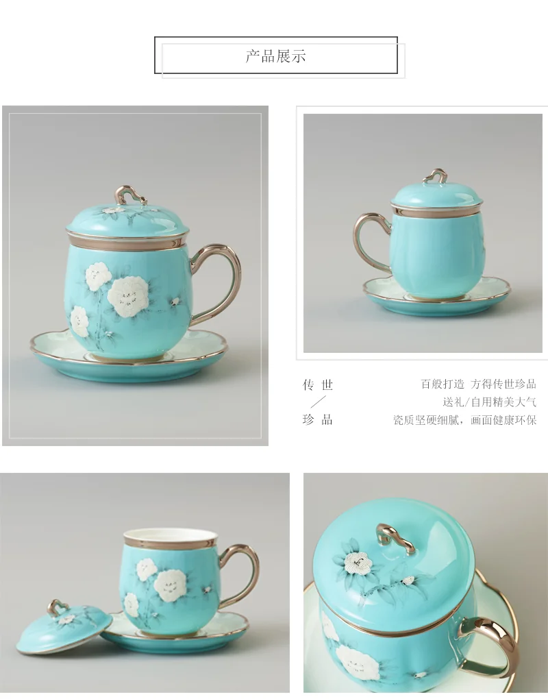 Auratic, "Mrs. Porcelain" Series, Hand-painted Blue, 4-piece Lid Cup, Ceramic Tea Cup, 280ml detail image 3