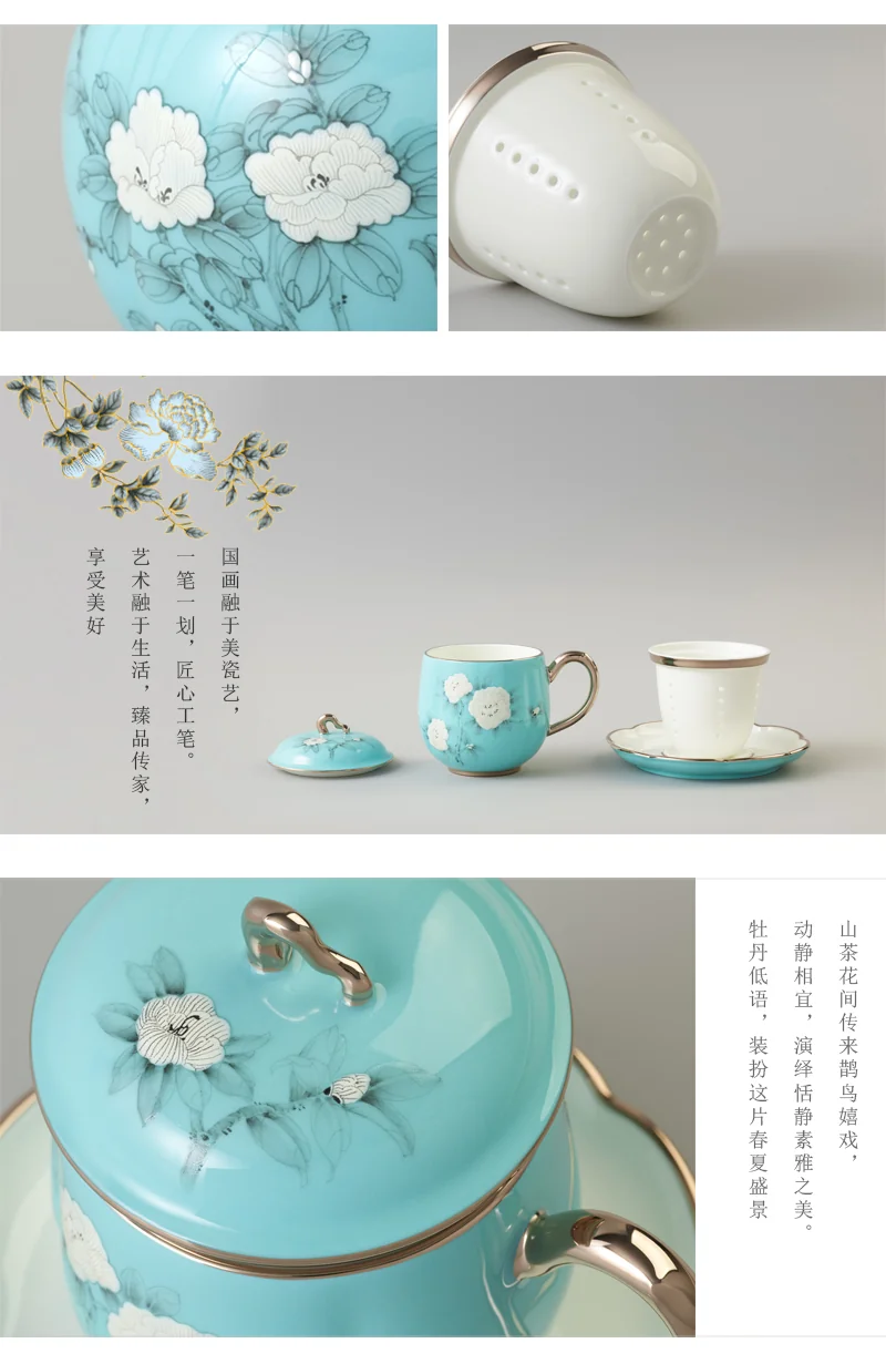Auratic, "Mrs. Porcelain" Series, Hand-painted Blue, 4-piece Lid Cup, Ceramic Tea Cup, 280ml detail image 6