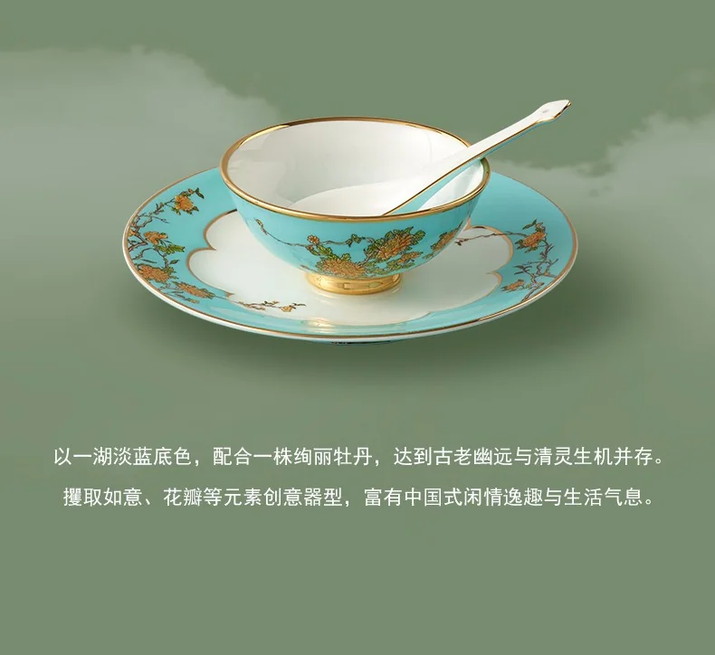 Auratic, Mrs. Porcelain·West Lake Blue, tableware Set, 6 pieces detail image 10