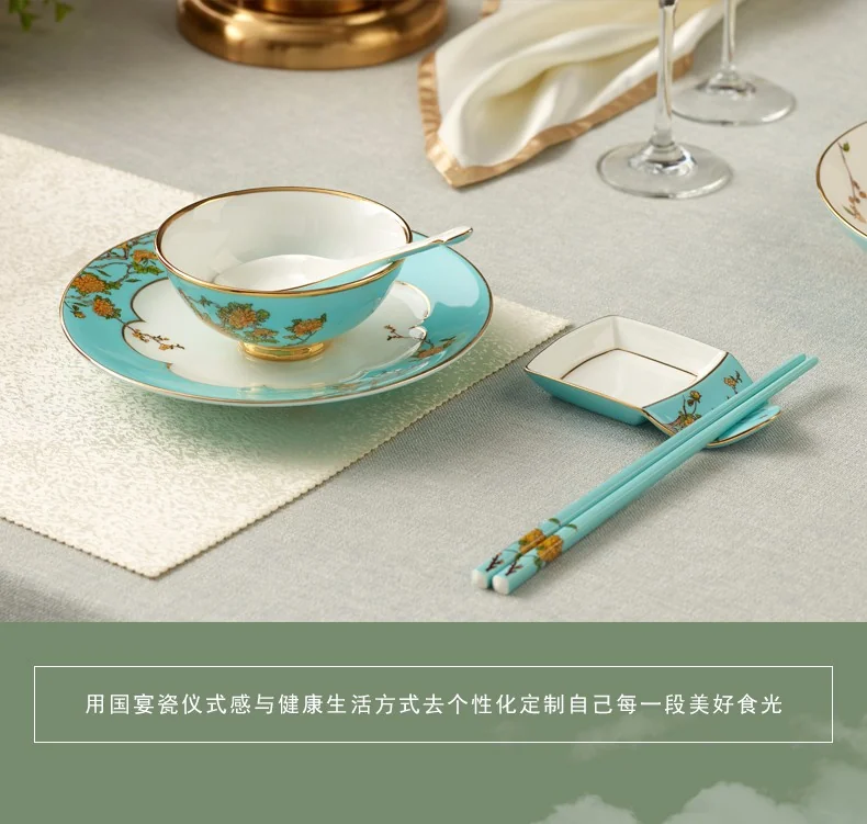 Auratic, Mrs. Porcelain·West Lake Blue, tableware Set, 6 pieces detail image 11