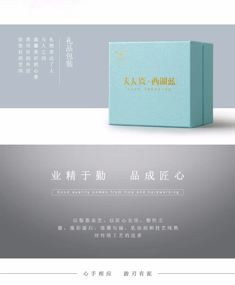 Auratic, Mrs. Porcelain·West Lake Blue, tableware Set, 6 pieces detail image 17