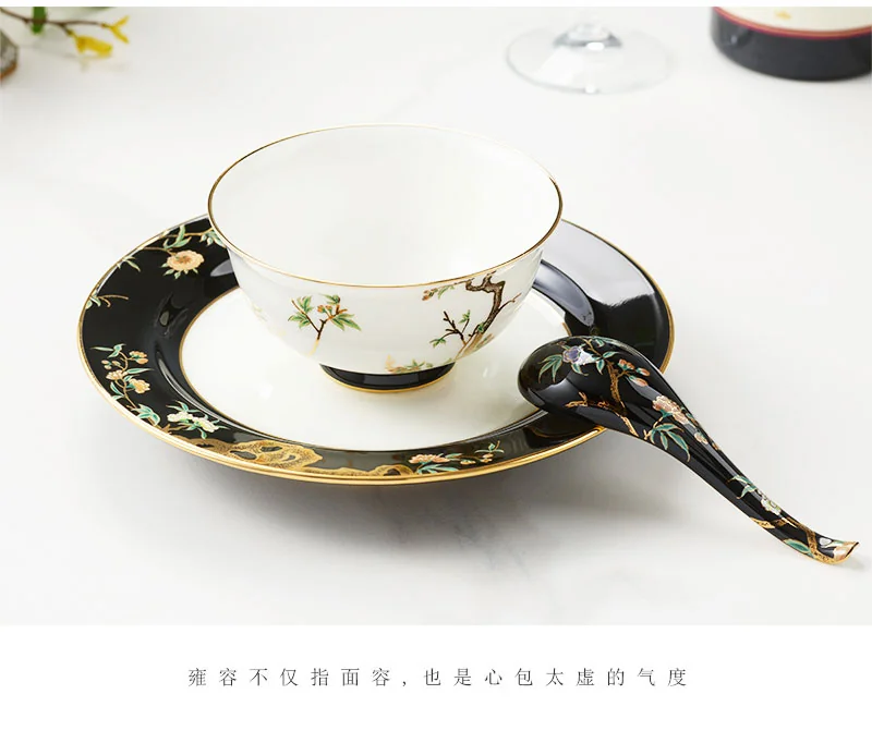 Auratic, Porcelain. Pomegranate Home. 6-pcs Tableware, One-person Tableware Set detail image 10